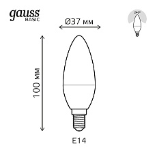 Лампа светодиодная Gauss E14 5,5W 3000К матовая 1033116 3