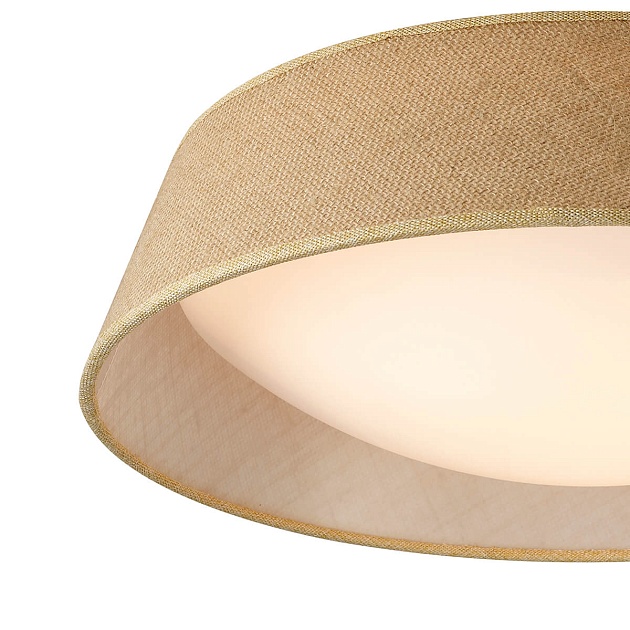 Потолочный светильник Mantra Sabina 6413 изображение 2 Потолочный светильник Mantra Sabina 6413 Фото № 2