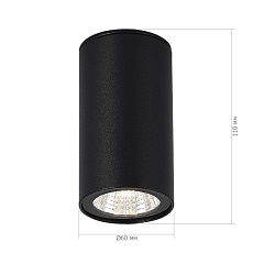 Потолочный светильник ST Luce TUBO SL9514.402.01 2