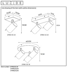 Спот Lucide Grony 17998/05/30 2