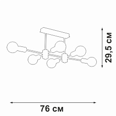 Потолочная люстра Vitaluce V3989-1/6PL 1