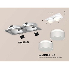 Встраиваемый светильник Ambrella light Techno Spot XC (C6525, N6228) XC6525061 1
