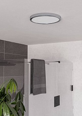 Потолочный светильник Eglo Fueva 6 901764 4