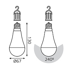 Лампа светодиодная аккумуляторная Gauss E27 7W 4100K матовая 102402207 1