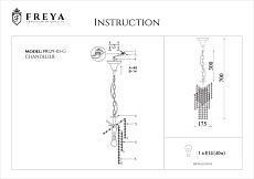 Подвесной светильник Freya Picolla FR1129-PL-01-G 3