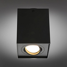 Потолочный светильник Omnilux Feletto OML-101119-01 4