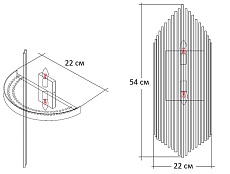 Настенный светильник Garda Decor 62GDW-901-550 1