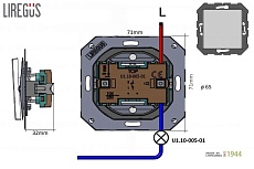 Выключатель одноклавишный Liregus Epsilon антрацит 28-1041 1