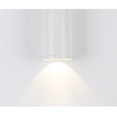 Накладной светодиодный светильник Kink Light Фабио 08570-10,01 4