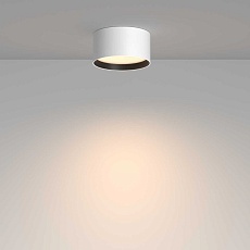 Потолочный светильник Maytoni Technical Glare C091CL-12W3K-W 1