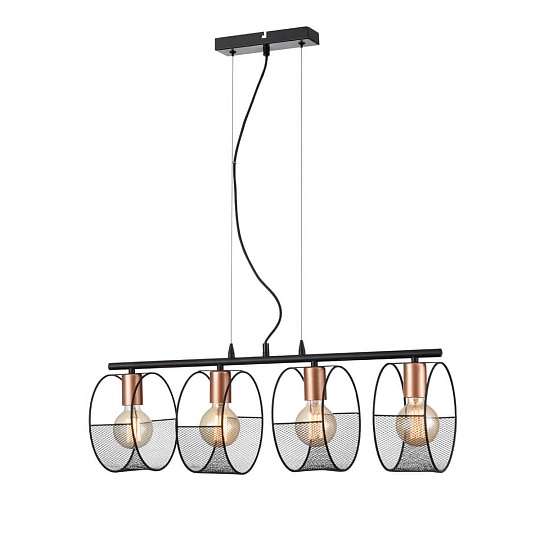 Подвесной светильник Vele Luce Callisto VL6442P04 изображение 1 Подвесной светильник Vele Luce Callisto VL6442P04 Фото № 1