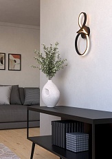 Настенный светильник Eglo Serpins 901268 3