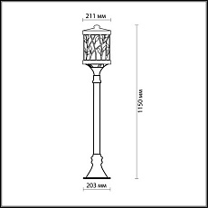 Уличный светильник Odeon Light Nature Lagra 2287/1A 2