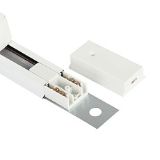 Комплект однофазной трековой системы ЭРА TR70-GU10-SET-4-1 WH Б0063933 2