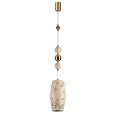 Подвесной светильник Odeon Light Karelia Pendant 5444/1