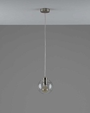 Светильник подвесной Moderli Aurora V11543-1P 2