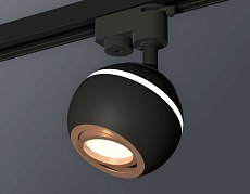 Комплект трекового светильника Ambrella light Track System XT (A2521, C1102, N7005) XT1102024 2
