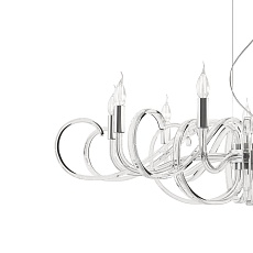Подвесная люстра Maytoni Atlanta MOD051PL-09TR 3
