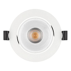 Встраиваемый светодиодный светильник Arlight MS-Forecast-Built-Turn-R102-12W Warm3000 037188 4