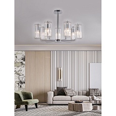 Потолочная люстра Rivoli Ifa 1063-307 Б0070171 3