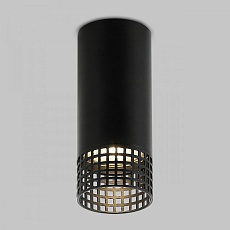 Потолочный светильник IMEX Grido GU10 IL.0005.5300-BK 1