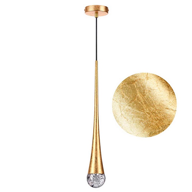 Подвесной светильник Odeon Light L-vision Gota 4278/1 Фото № 1