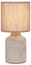Настольная лампа Rivoli Sabrina D7043-501 Б0053463 4
