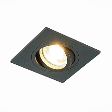 Встраиваемый светильник ST Luce ST251.408.01 2
