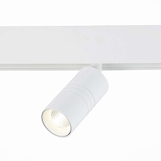 Трековый светодиодный светильник для магнитного шинопровода ST Luce Lemmi ST365.546.07
