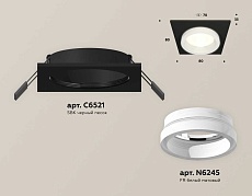 Комплект встраиваемого светильника Ambrella light Techno Spot XC (C6521, N6245) XC6521064 1