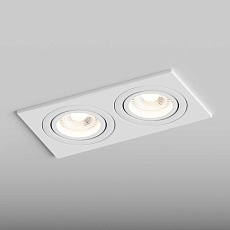 Встраиваемый светильник Hesby Lighting Hesby Breeze IP20,50Вт, GU10, белый HSBL_0098 5