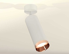 Комплект накладного светильника Ambrella light Techno Spot XM6342006 SWH/PPG белый песок/золото розовое полированное (A2202, C6342, N6135) 1
