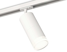 Комплект трекового светильника Ambrella light Track System XT (A2536, C7421, A2011, C7401, N7160) XT7401091