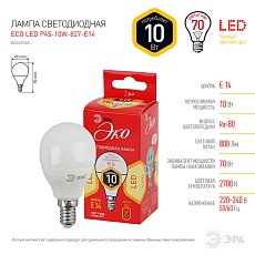 Лампа светодиодная ЭРА E14 10W 2700K матовая ECO LED P45-10W-827-E14 Б0032968 3