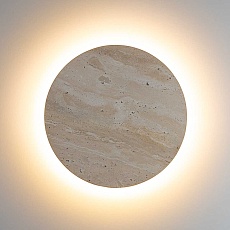 Бра Citilux MARES CL246011 1