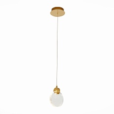 Подвесной светодиодный светильник ST Luce Montecelio SL6104.203.01 3