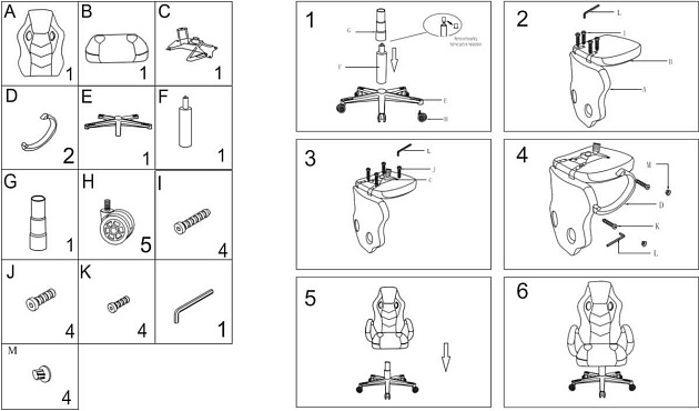 Игровое кресло Woodville Kard 15247 Фото № 2
