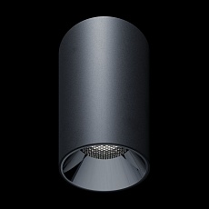 Накладной светильник Led Holding VELVO 15W LH1612671