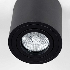 Потолочный светильник Citilux Дюрен CL538113 4