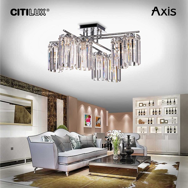 Потолочная люстра Citilux Axis CL313281 Фото № 15