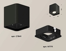 Комплект потолочного светильника Ambrella light Techno Spot XC (C7841, N7711) XS7841010 2