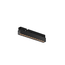 Уличный трековый светильник Maytoni Outdoor O-TR02-2-S-12WB3K
