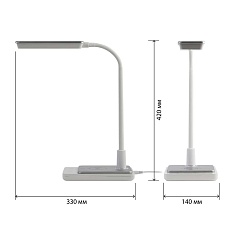 Настольная лампа ЭРА NLED-499-10W-W Б0052776 5