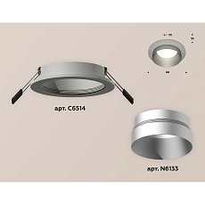 Встраиваемый светильник Ambrella light Techno Spot XC (C6514, N6133) XC6514023 1