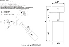 Спот Crystal Lux CLT 015CW1R BL 1