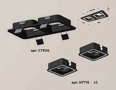 Комплект встраиваемого светильника Ambrella light Techno Spot XC (C7906, N7716) XC7906011 1