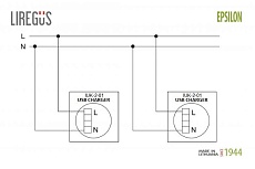 Розетка 2xUSB Liregus Epsilon шампань 28-3242 2