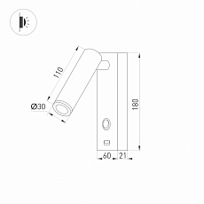 Светодиодный спот Arlight SP-Bed-Charge-S60x125-3W Warm3000 031394 1