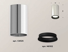 Комплект потолочного светильника Ambrella light Techno Spot XC (C6325, N6102) XS6325001 2