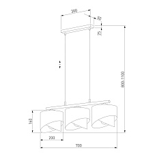 Подвесная люстра TK Lighting 4827 Marlon 1